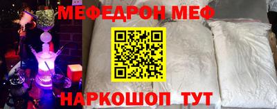 наркотики Пушкино