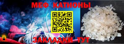 кокаин колумбия Партизанск