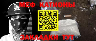 кокаин колумбия Партизанск