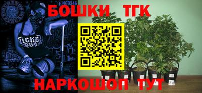 мефедрон мука Пугачёв
