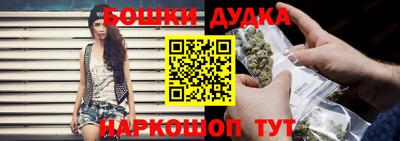 кокаин колумбия Партизанск