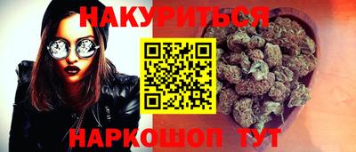 кокаин колумбия Партизанск