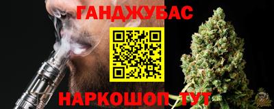 молекула духа Пыть-Ях