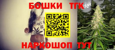 мефедрон мука Пугачёв