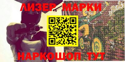 прущий лед Первоуральск