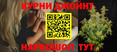 наркотики Пушкино