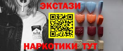 мефедрон мука Пугачёв