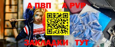 кокаин колумбия Партизанск