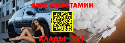наркотики Пушкино
